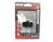 Колодки дискового гальма DS-43 для Shimano Saint 2008, Baradine