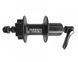 Задняя втулка FREEHUB FH-M475, 36H, под диск, Shimano