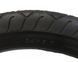 Покрышка 24x3.0 под асфальт, KELB.BIKE