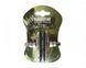 Гальмівні колодки MTB-945VC під шестигранник, Baradine