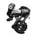 Перемикач задній Altus RD-M310-L, 7/8 швидкостей, під болт, Shimano