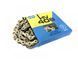 Цепь HV408 1/2 х 3/32 116 зв. Silver/Silver для велосипеда, KMC