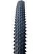 Покришка для велосипеда 24x2.125, Goodtyre
